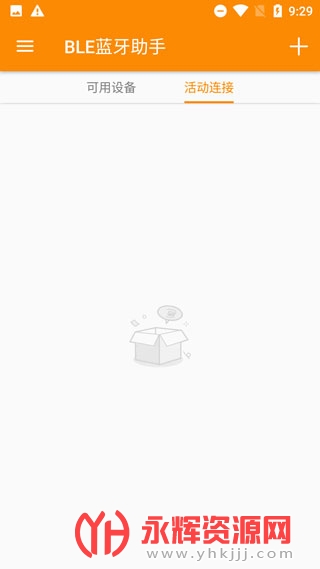 BLE��������, BLE��������