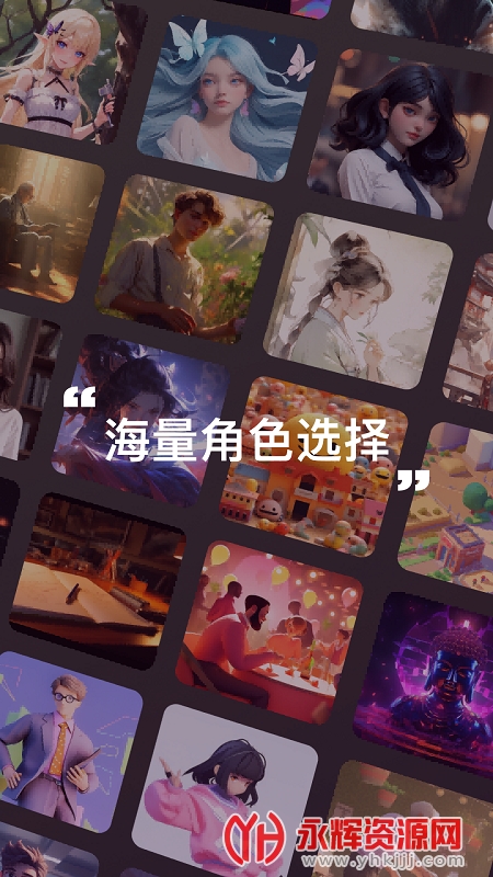 ��Ϭ���AI�����ٷ���, ��Ϭ���AI�����ٷ���