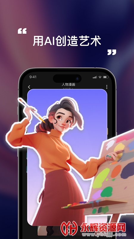 ��Ϭ���AI�����ٷ���, ��Ϭ���AI�����ٷ���