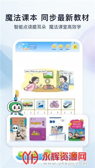 ѧϰAppٷ, ѧϰAppٷ