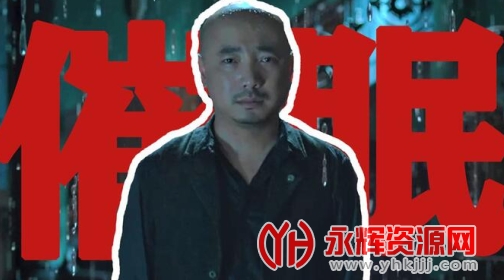 hypnotize���İ�, hypnotize���İ�