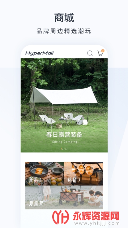 껲�app, 껲�app