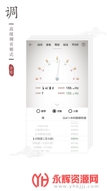 ���ֵ�����app�ٷ����°�