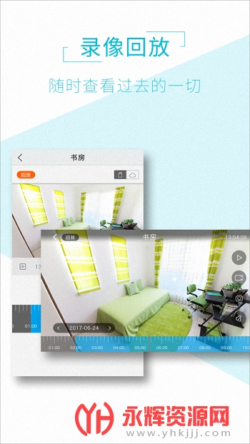 AView�������ͷapp��׿�ֻ���