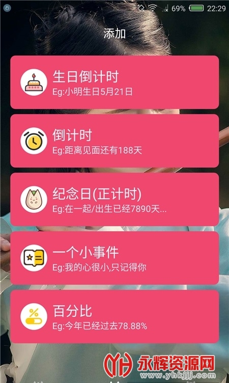 ʱ��滮�����߸���ۿ�������, ʱ��滮�����߸���ۿ�������