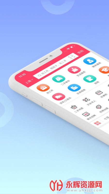 �׸ڰ��������ֳ�, �׸ڰ��������ֳ�