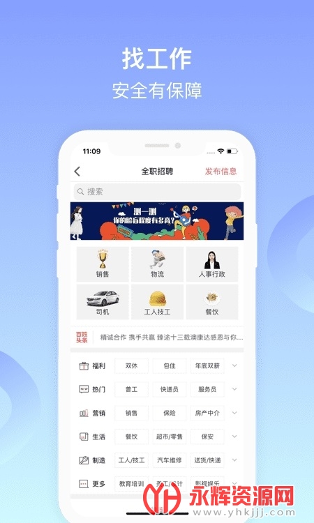 �׸ڰ��������ֳ�, �׸ڰ��������ֳ�