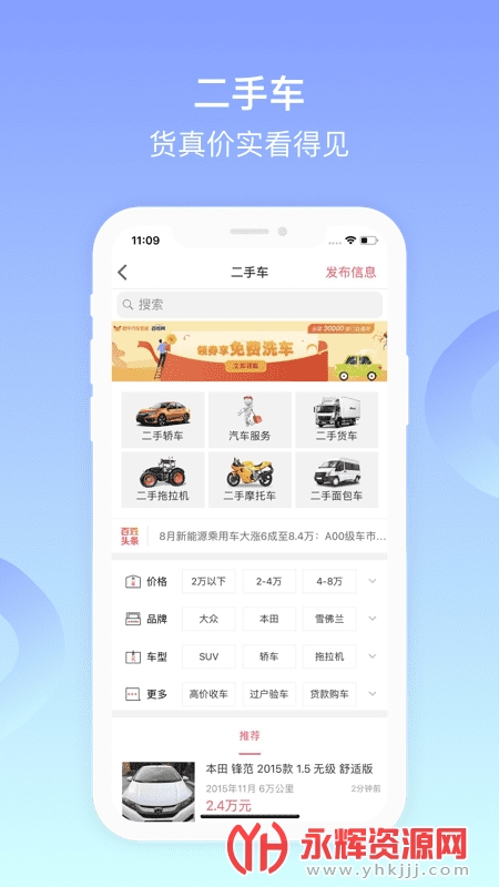 �׸ڰ��������ֳ�, �׸ڰ��������ֳ�