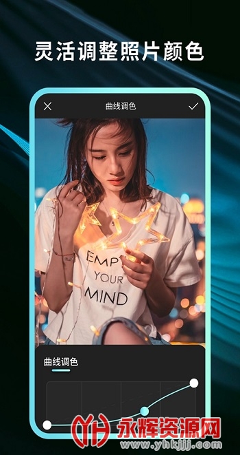 ��Ϭ���app��׿�ͻ���