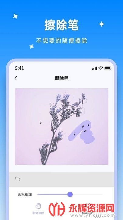 ׹Ƶappعٷ, ׹Ƶappعٷ