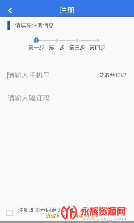 津心登个人不动产查询, 津心登个人不动产查询 津心登个人不动产查询, 津心登个人不动产查询