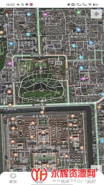 ��ѴE��׿��app�ֻ���