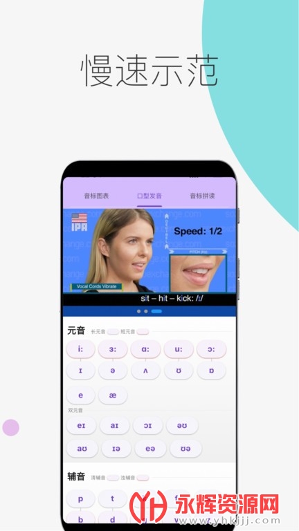 רapp, רapp