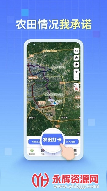 ﳤѲapp׿ֻ