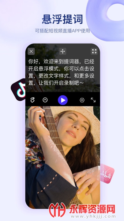 �����������ֻ�����, �����������ֻ�����