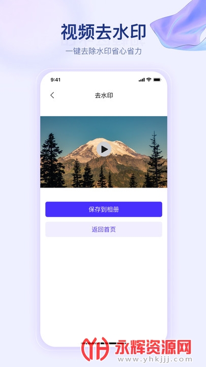 �����������ֻ�����, �����������ֻ�����