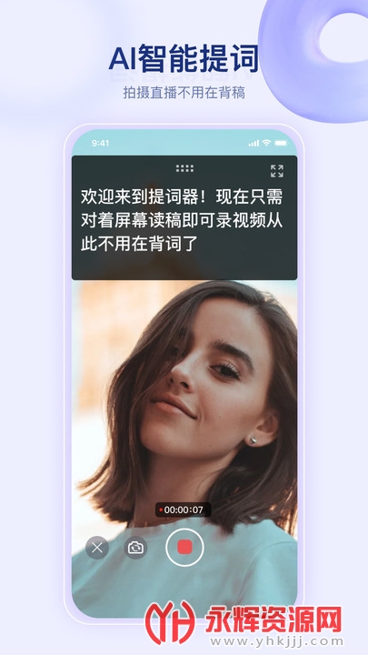 �����������ֻ�����, �����������ֻ�����