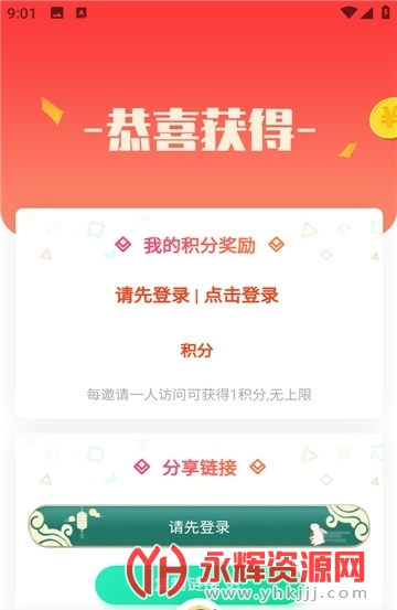 С��������, С��������