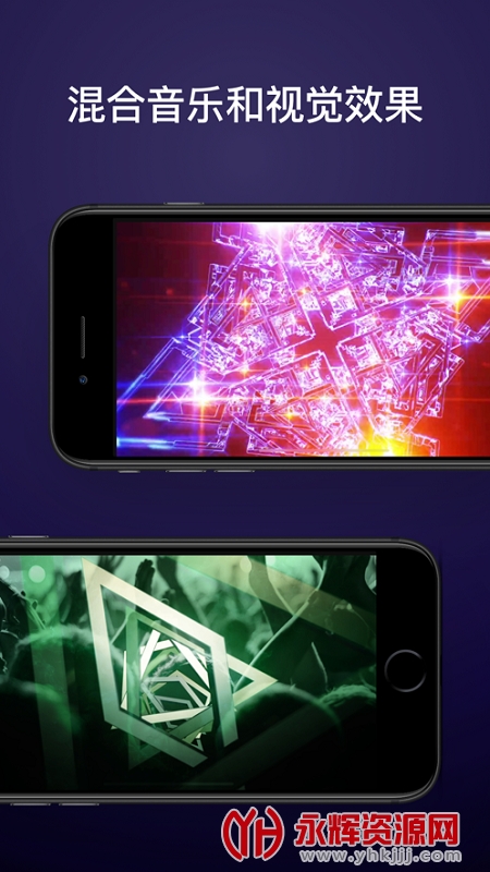 djay��������ֻ���, djay��������ֻ���