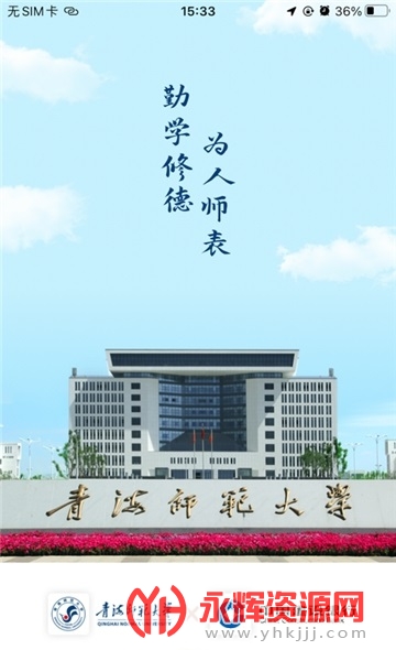 ǻʦຣʦѧ, ǻʦຣʦѧ