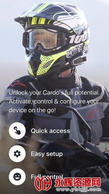 cardo connect安卓最新版本, cardo connect安卓最新版本 cardo connect安卓最新版本, cardo connect安卓最新版本
