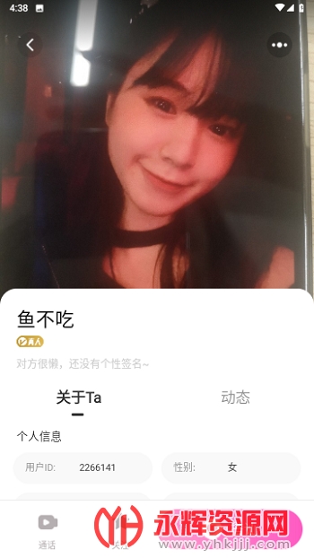 �ð�����app��׿�ֻ���