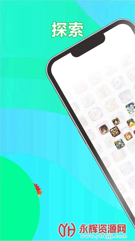 �ζ���Ϸ��, �ζ���Ϸ��