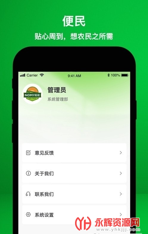 ũ�湩Ӧ��, ũ�湩Ӧ��