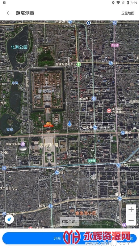 ��ز�����app, ��ز�����app