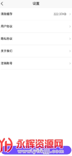 ����app������, ����app������