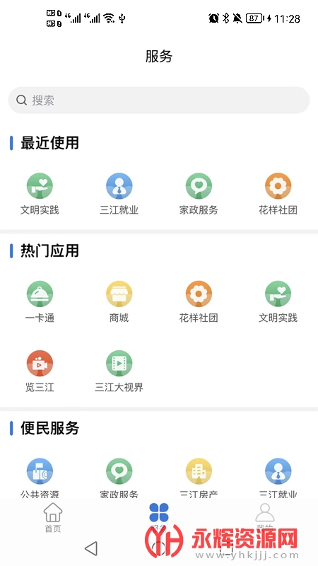 ˱app, ˱app