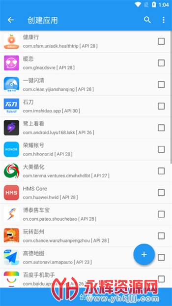 ̫�������ֻ���app�ٷ���