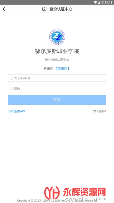 i��Ժapp, i��Ժapp