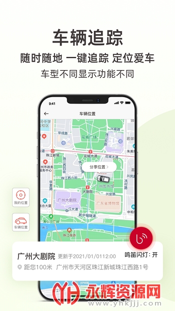 �ղ�����app�ٷ��ֻ���