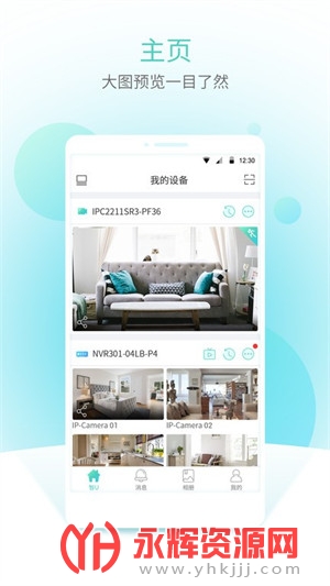 ������aoo��׿�ֻ���