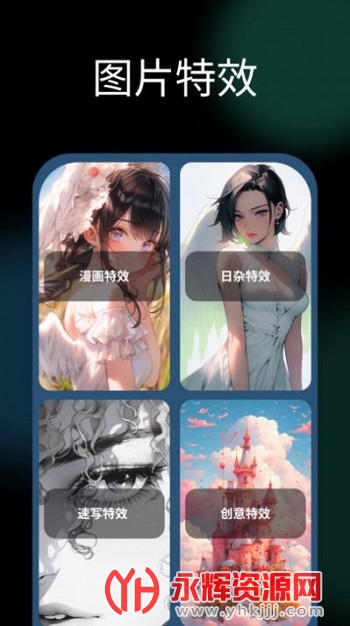 NicePic��׿��app�ֻ���