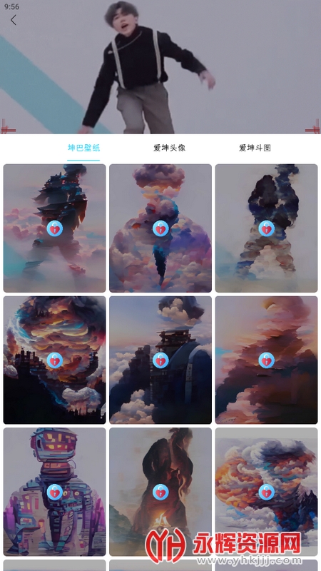 ���ʹ���APP��������, ���ʹ���APP��������