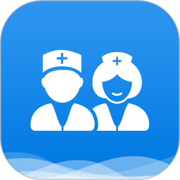 医护考核系统app官方版v1.11.0最新版本