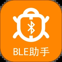 BLE��������v1.4.1
