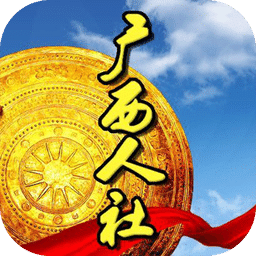 ��������������֤app��׿��v7.0.24 ��׿��