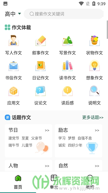 ľappٷ