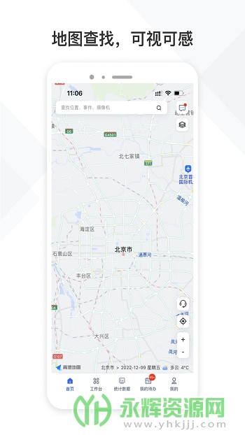 appٷ