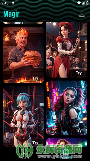 MagirAI绘画app官方版 MagirAI绘画app官方版