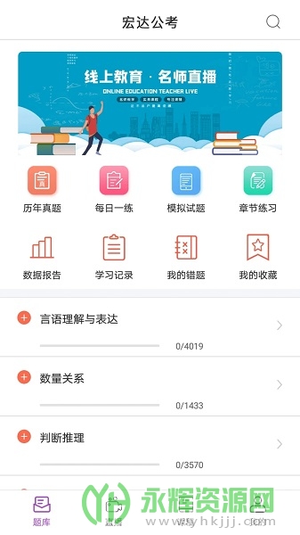 ﹫appعٷ, ﹫appعٷ
