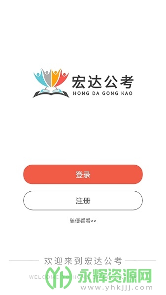 ﹫appعٷ, ﹫appعٷ