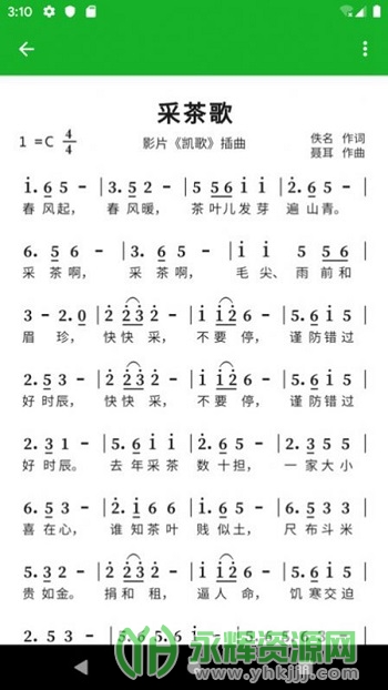 appٷ