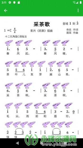 appٷ