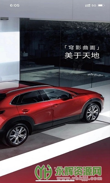 ������Ԧapp���°汾, ������Ԧapp���°汾