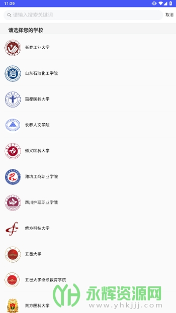 ˷ϵͳapp°汾