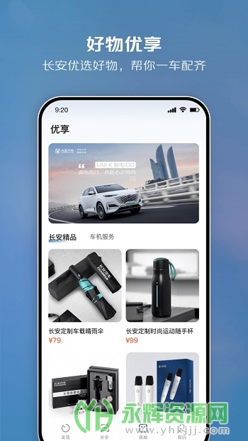 ����in Call�ǻ��ƿ�app��׿��